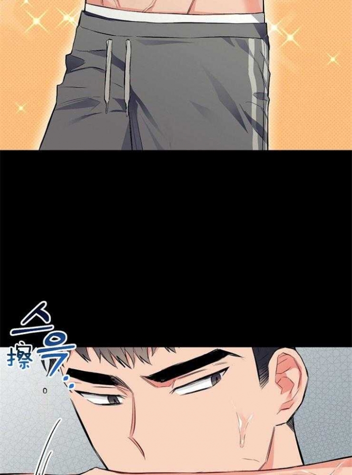 《呼吸同一片空气》漫画最新章节第35话免费下拉式在线观看章节第【19】张图片