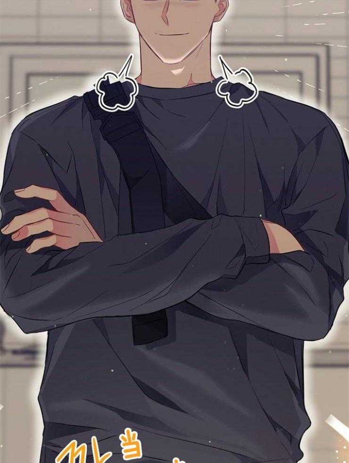 《呼吸同一片空气》漫画最新章节第71话免费下拉式在线观看章节第【16】张图片