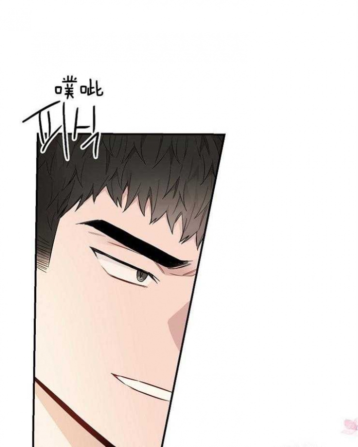 《呼吸同一片空气》漫画最新章节第73话免费下拉式在线观看章节第【48】张图片