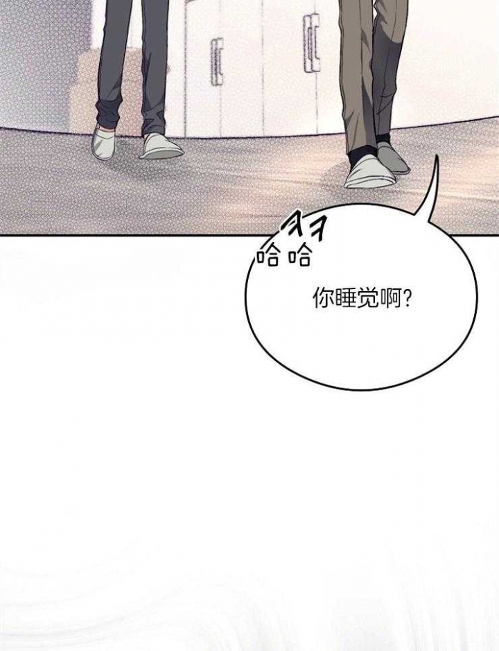 《呼吸同一片空气》漫画最新章节第9话免费下拉式在线观看章节第【11】张图片