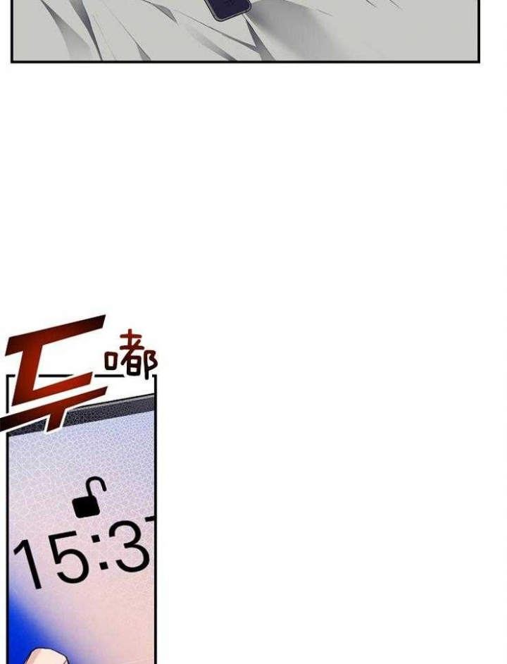 《呼吸同一片空气》漫画最新章节第34话免费下拉式在线观看章节第【22】张图片