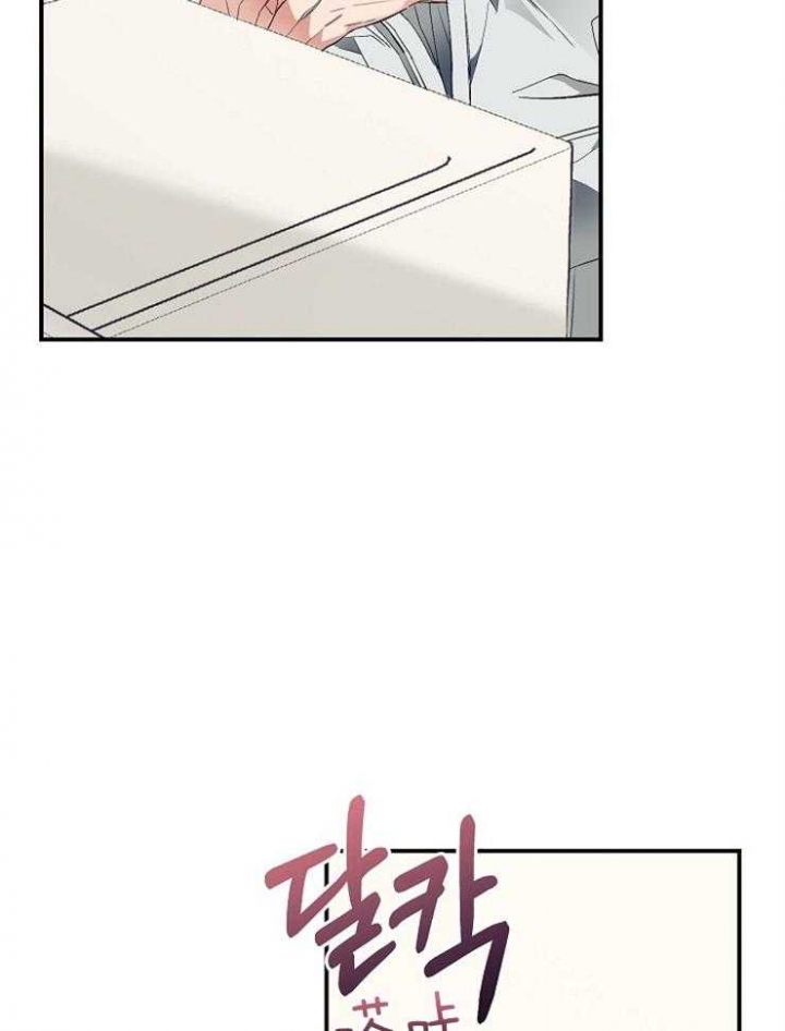 《呼吸同一片空气》漫画最新章节第38话免费下拉式在线观看章节第【11】张图片