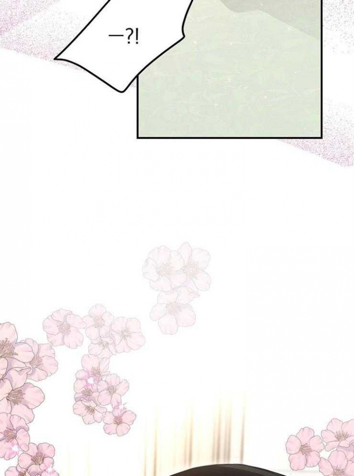 《呼吸同一片空气》漫画最新章节第30话免费下拉式在线观看章节第【27】张图片