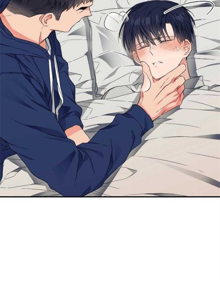 《呼吸同一片空气》漫画最新章节第43话免费下拉式在线观看章节第【28】张图片