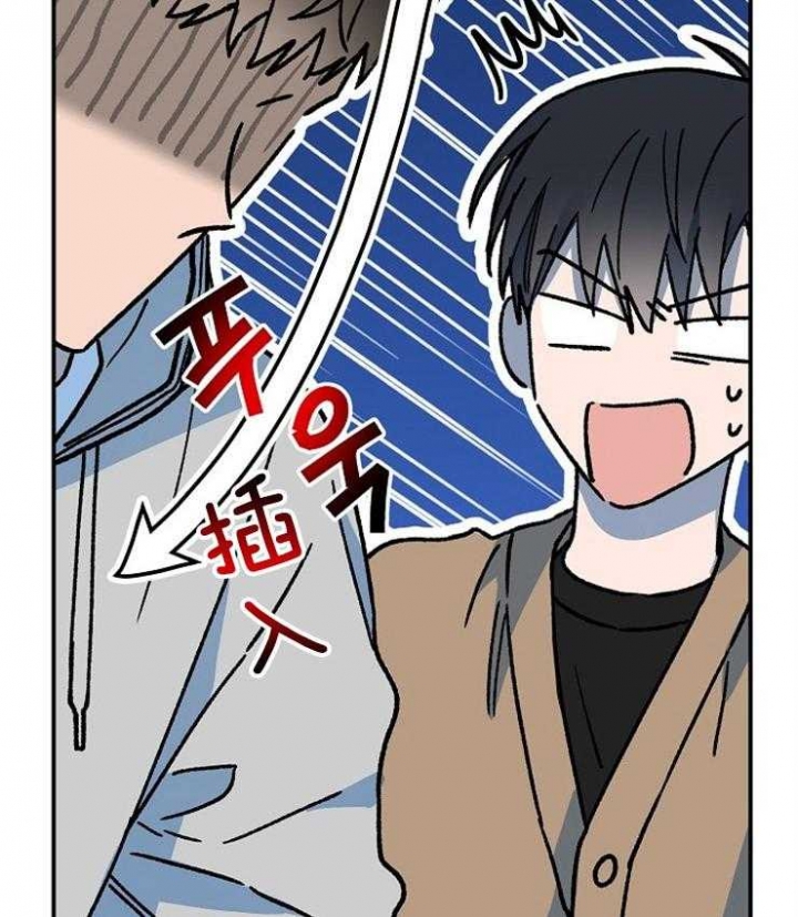 《呼吸同一片空气》漫画最新章节第83话免费下拉式在线观看章节第【2】张图片