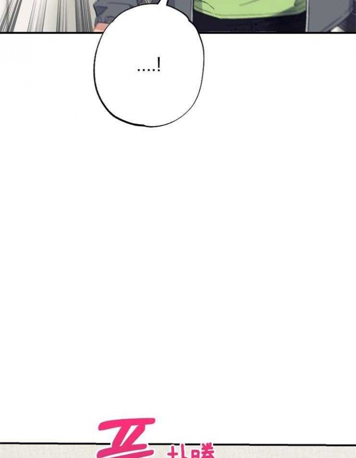 《呼吸同一片空气》漫画最新章节第65话免费下拉式在线观看章节第【14】张图片