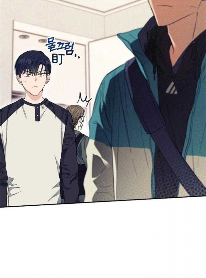 《呼吸同一片空气》漫画最新章节第13话免费下拉式在线观看章节第【16】张图片