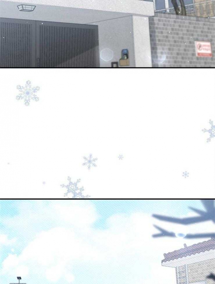 《呼吸同一片空气》漫画最新章节第84话免费下拉式在线观看章节第【26】张图片