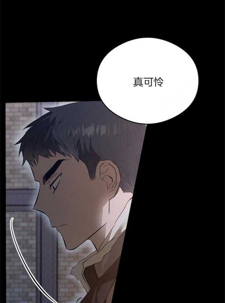 《呼吸同一片空气》漫画最新章节第27话免费下拉式在线观看章节第【15】张图片