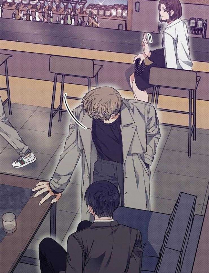 《呼吸同一片空气》漫画最新章节第25话免费下拉式在线观看章节第【4】张图片