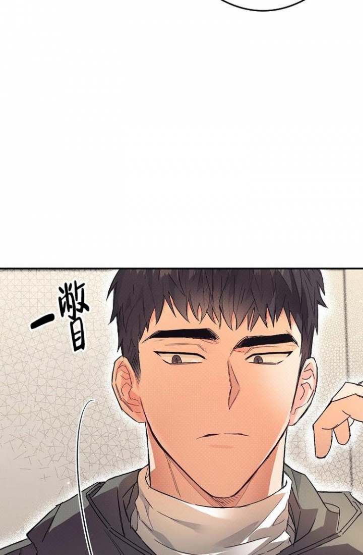 《呼吸同一片空气》漫画最新章节第4话免费下拉式在线观看章节第【11】张图片