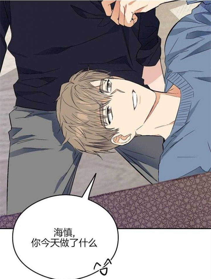 《呼吸同一片空气》漫画最新章节第10话免费下拉式在线观看章节第【7】张图片