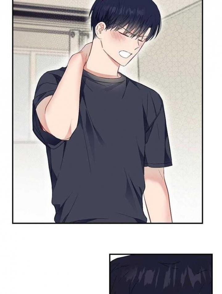 《呼吸同一片空气》漫画最新章节第64话免费下拉式在线观看章节第【22】张图片