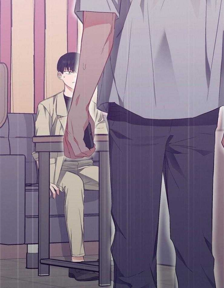 《呼吸同一片空气》漫画最新章节第56话免费下拉式在线观看章节第【35】张图片