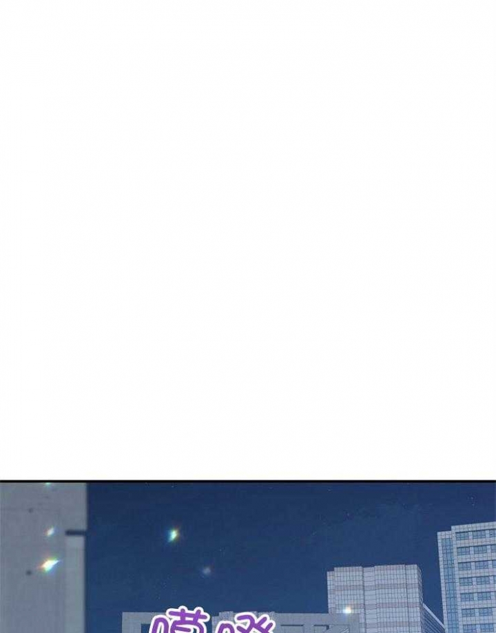 《呼吸同一片空气》漫画最新章节第57话免费下拉式在线观看章节第【37】张图片