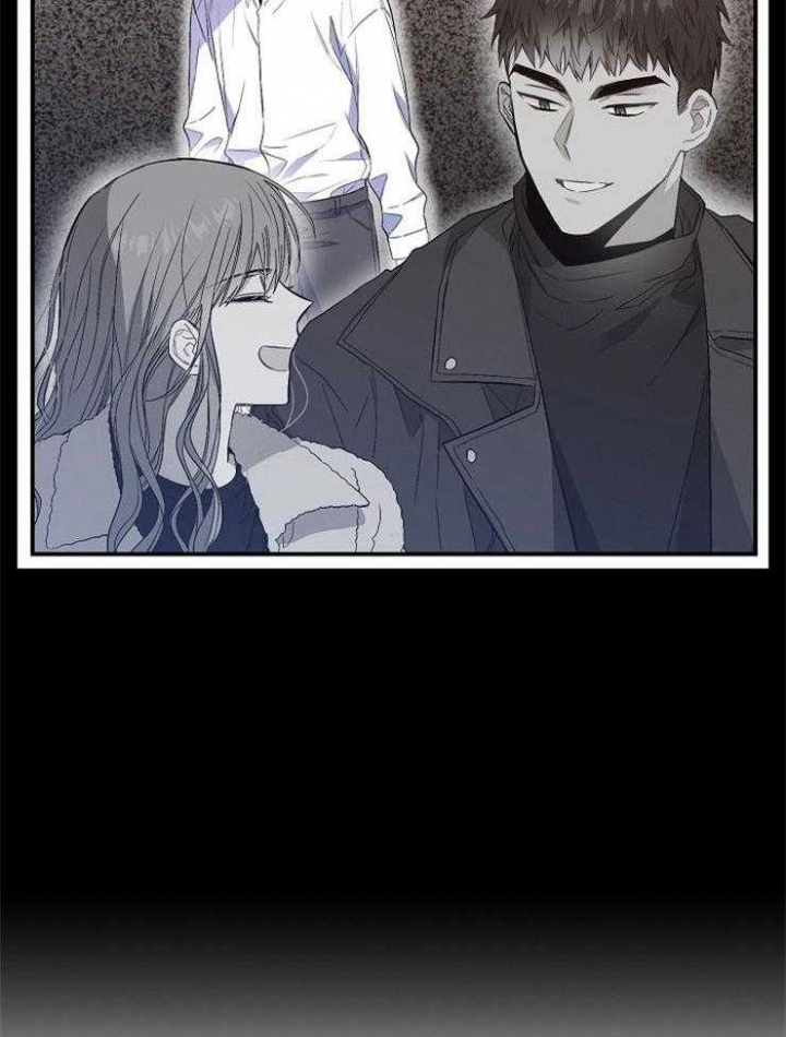 《呼吸同一片空气》漫画最新章节第94话免费下拉式在线观看章节第【46】张图片