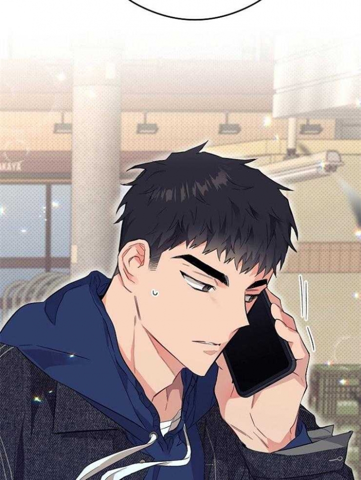 《呼吸同一片空气》漫画最新章节第45话免费下拉式在线观看章节第【12】张图片