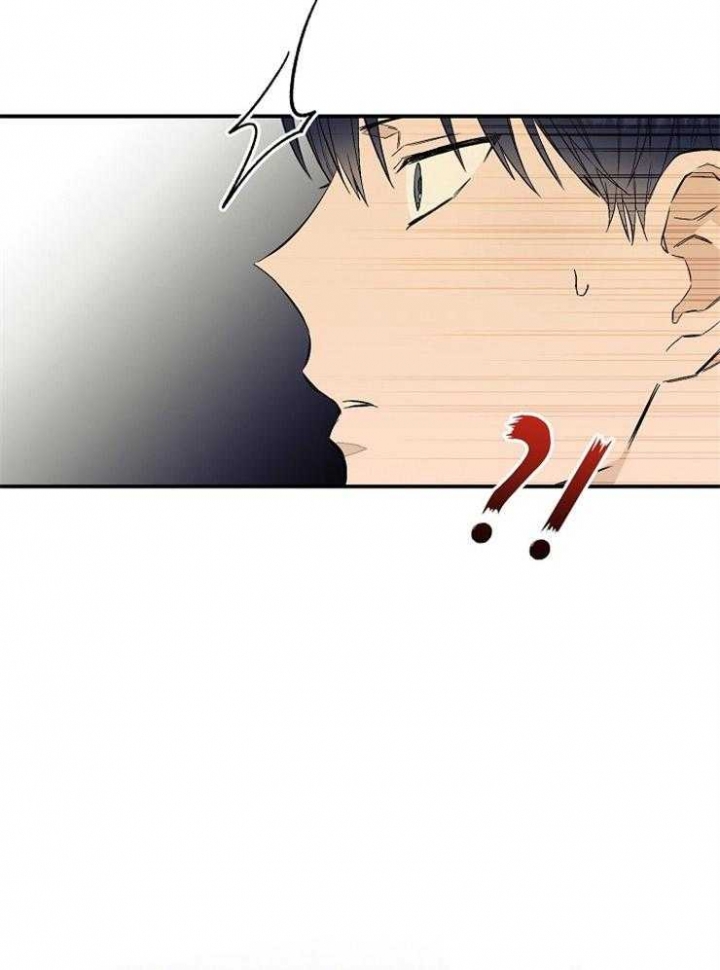 《呼吸同一片空气》漫画最新章节第39话免费下拉式在线观看章节第【14】张图片