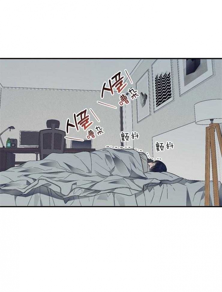 《呼吸同一片空气》漫画最新章节第38话免费下拉式在线观看章节第【2】张图片