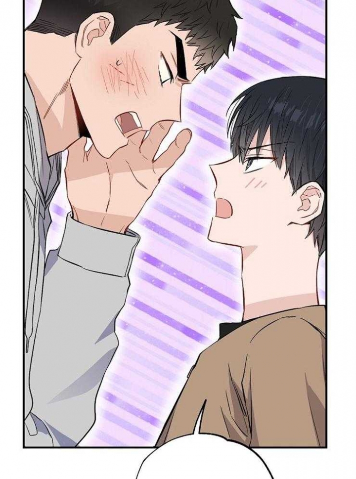 《呼吸同一片空气》漫画最新章节第83话免费下拉式在线观看章节第【56】张图片