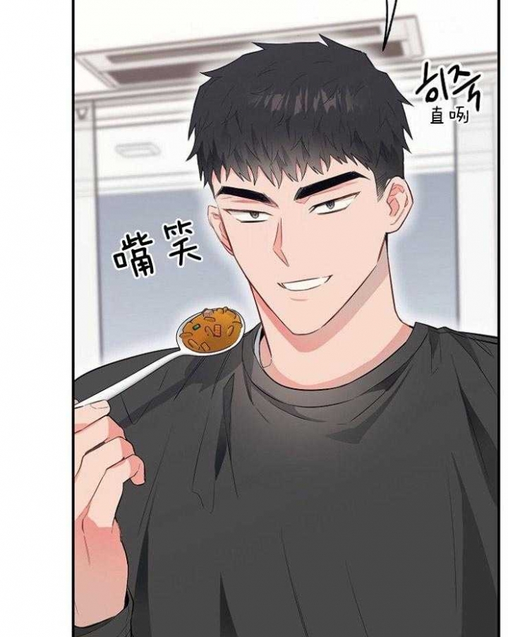 《呼吸同一片空气》漫画最新章节第74话免费下拉式在线观看章节第【41】张图片