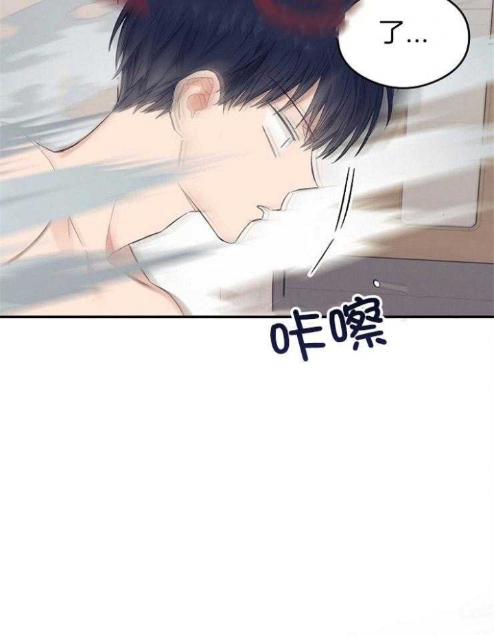 《呼吸同一片空气》漫画最新章节第53话免费下拉式在线观看章节第【6】张图片