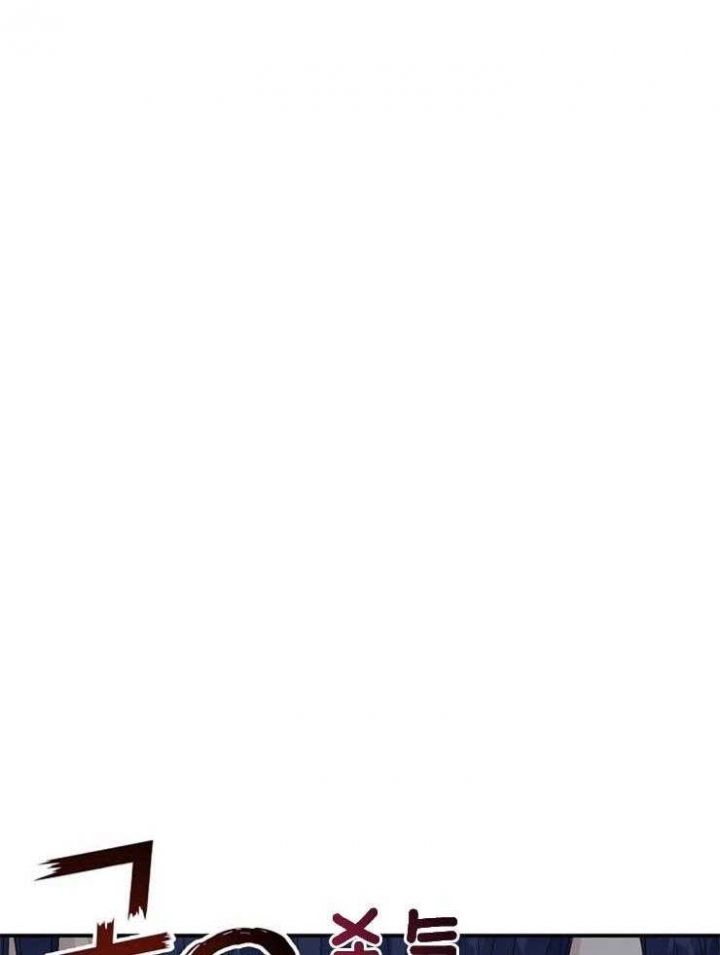 《呼吸同一片空气》漫画最新章节第65话免费下拉式在线观看章节第【34】张图片