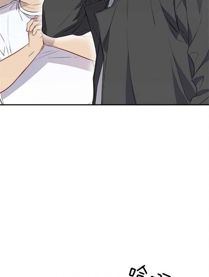 《呼吸同一片空气》漫画最新章节第82话免费下拉式在线观看章节第【41】张图片