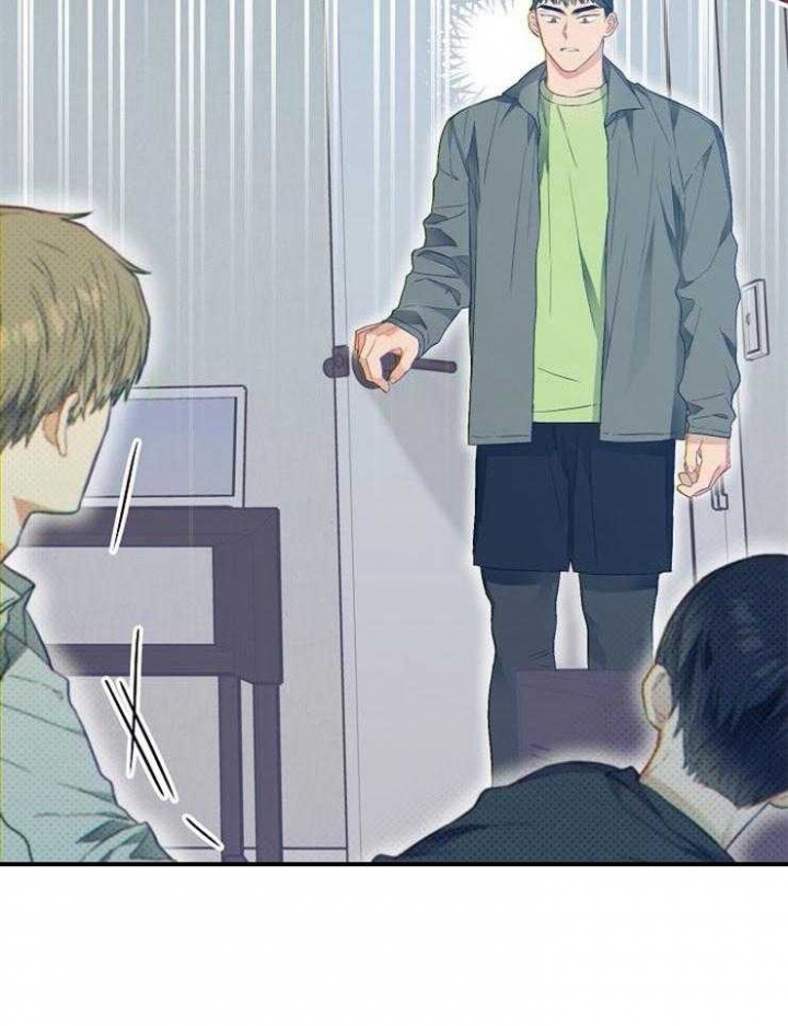 《呼吸同一片空气》漫画最新章节第62话免费下拉式在线观看章节第【30】张图片