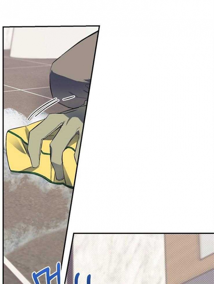 《呼吸同一片空气》漫画最新章节第34话免费下拉式在线观看章节第【14】张图片