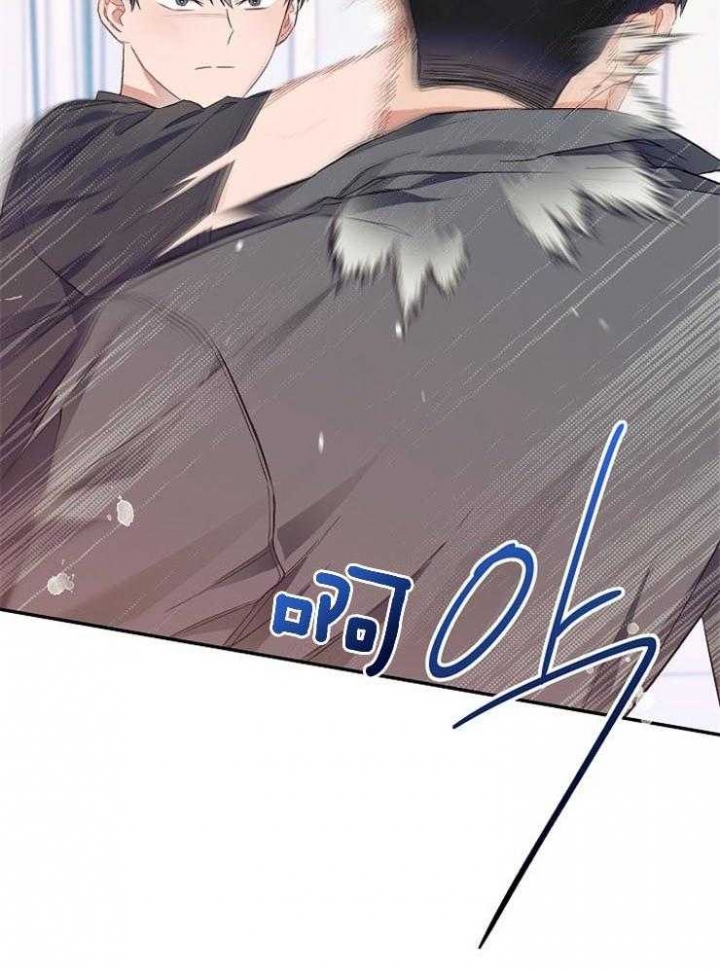 《呼吸同一片空气》漫画最新章节第63话免费下拉式在线观看章节第【45】张图片