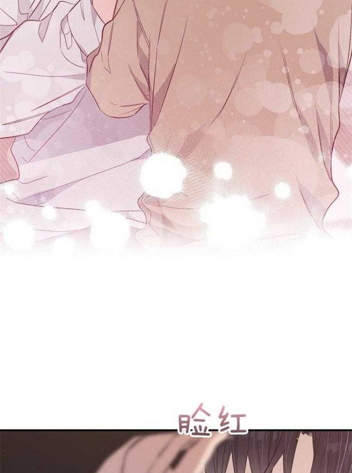 《呼吸同一片空气》漫画最新章节第84话免费下拉式在线观看章节第【9】张图片