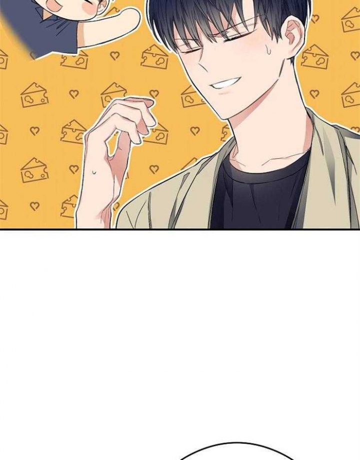 《呼吸同一片空气》漫画最新章节第57话免费下拉式在线观看章节第【41】张图片