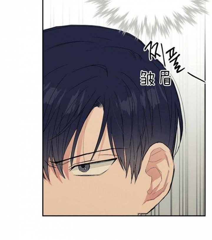 《呼吸同一片空气》漫画最新章节第14话免费下拉式在线观看章节第【28】张图片