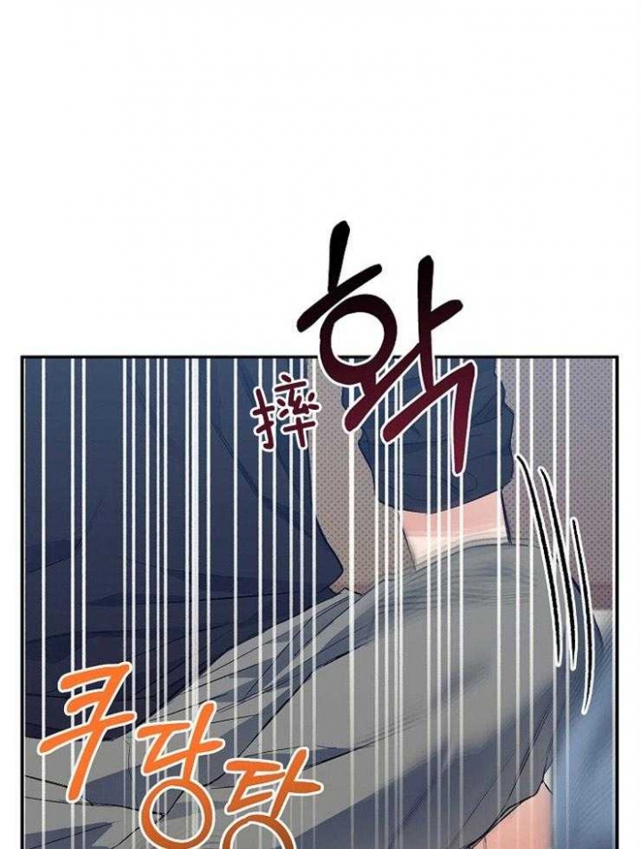 《呼吸同一片空气》漫画最新章节第10话免费下拉式在线观看章节第【13】张图片