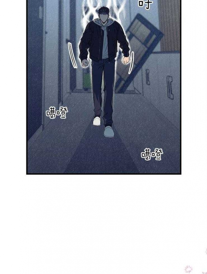 《呼吸同一片空气》漫画最新章节第22话免费下拉式在线观看章节第【21】张图片