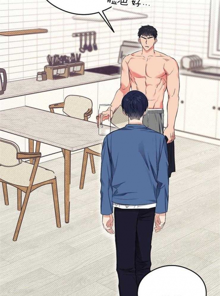 《呼吸同一片空气》漫画最新章节第35话免费下拉式在线观看章节第【21】张图片