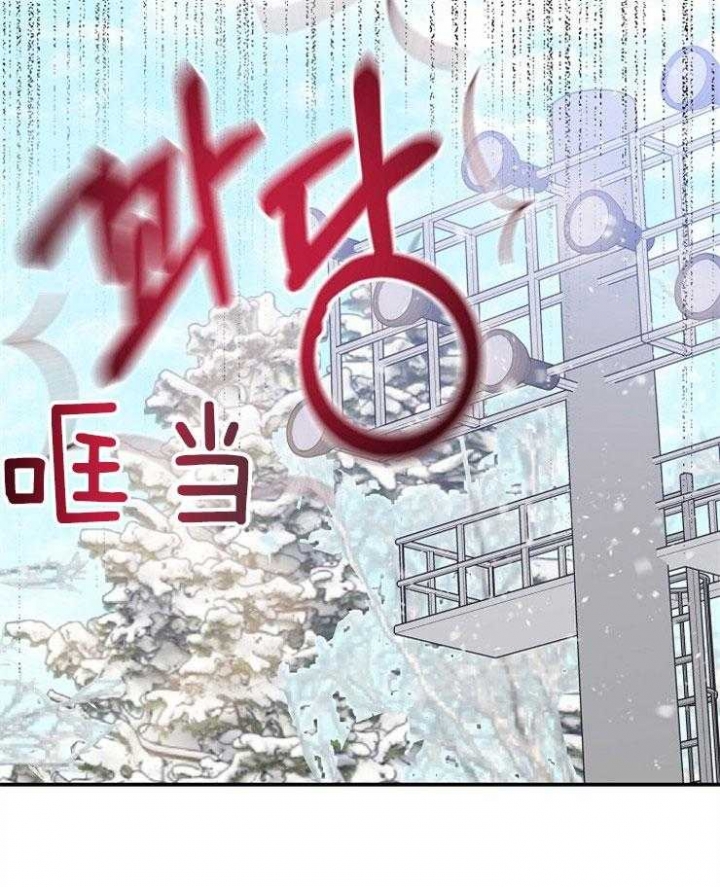 《呼吸同一片空气》漫画最新章节第87话免费下拉式在线观看章节第【50】张图片