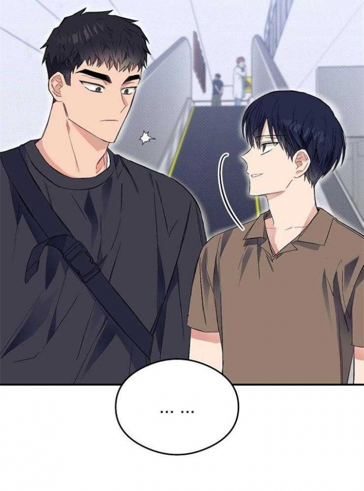 《呼吸同一片空气》漫画最新章节第50话免费下拉式在线观看章节第【11】张图片