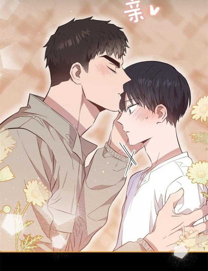 《呼吸同一片空气》漫画最新章节第85话免费下拉式在线观看章节第【3】张图片