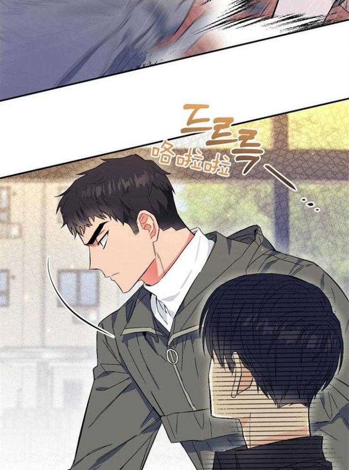 《呼吸同一片空气》漫画最新章节第7话免费下拉式在线观看章节第【7】张图片