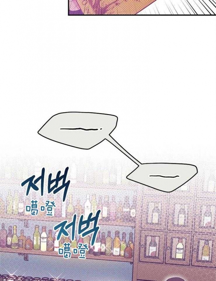 《呼吸同一片空气》漫画最新章节第25话免费下拉式在线观看章节第【3】张图片