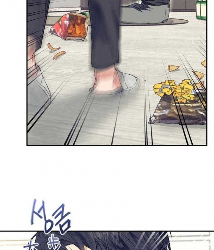 《呼吸同一片空气》漫画最新章节第41话免费下拉式在线观看章节第【5】张图片