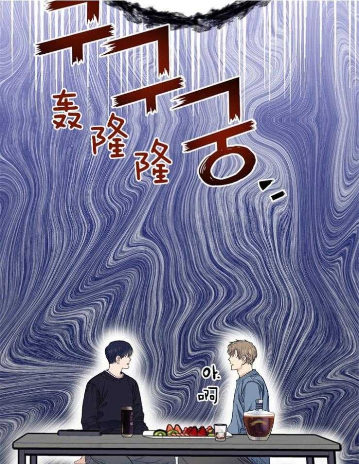 《呼吸同一片空气》漫画最新章节第10话免费下拉式在线观看章节第【29】张图片