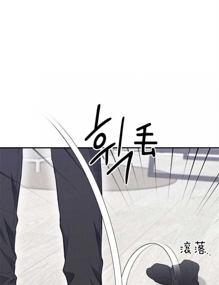 《呼吸同一片空气》漫画最新章节第74话免费下拉式在线观看章节第【21】张图片