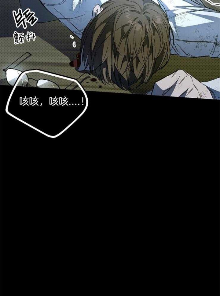 《呼吸同一片空气》漫画最新章节第27话免费下拉式在线观看章节第【27】张图片
