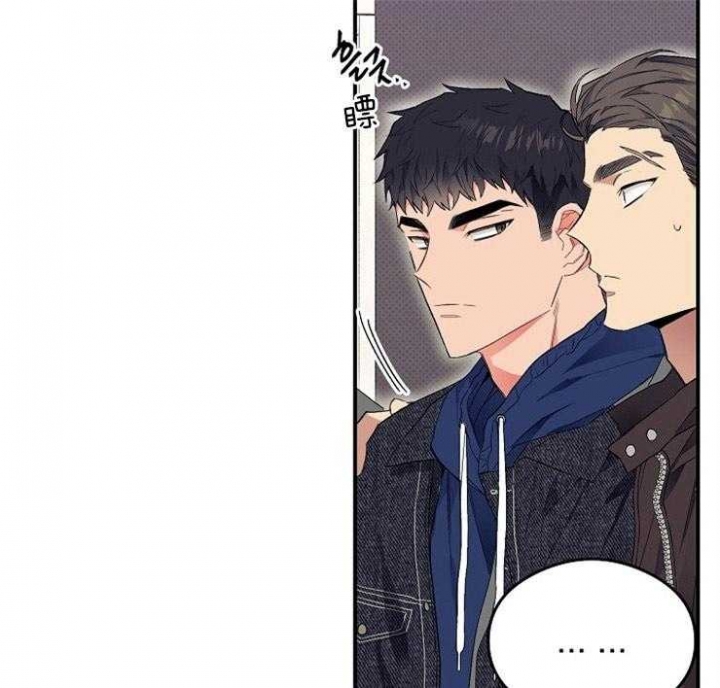 《呼吸同一片空气》漫画最新章节第38话免费下拉式在线观看章节第【20】张图片