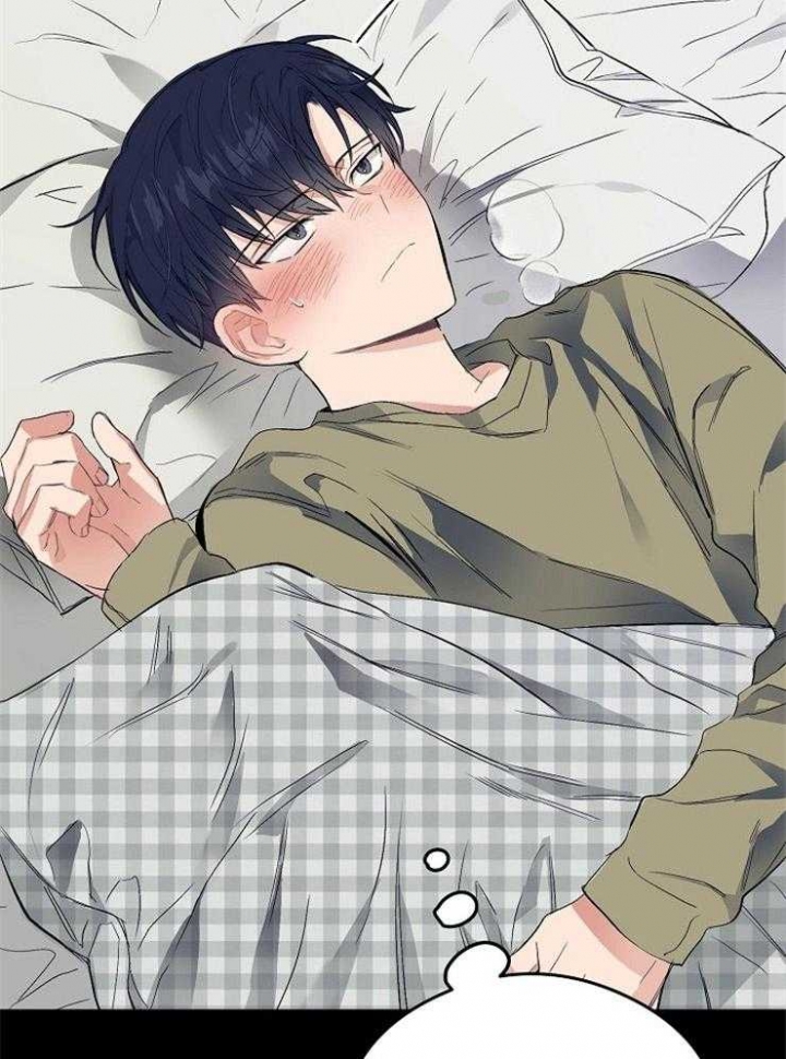 《呼吸同一片空气》漫画最新章节第17话免费下拉式在线观看章节第【2】张图片