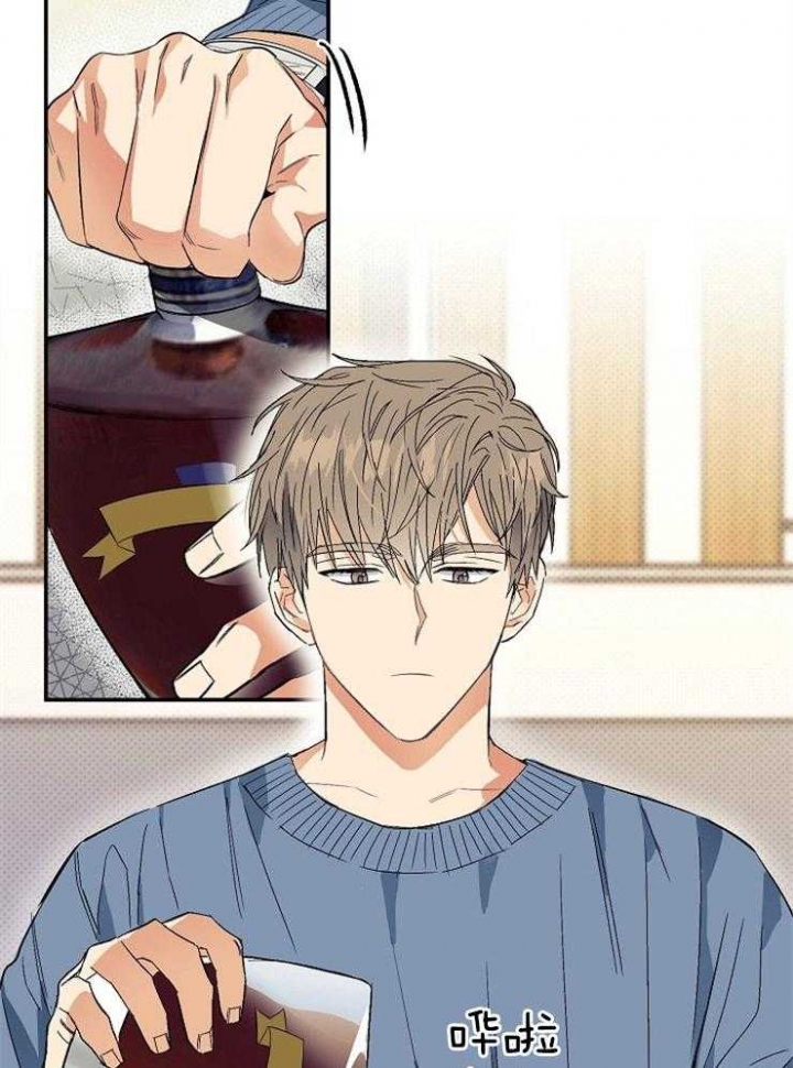 《呼吸同一片空气》漫画最新章节第9话免费下拉式在线观看章节第【20】张图片