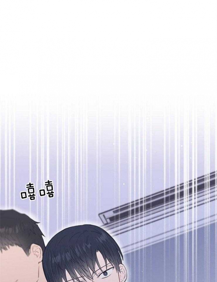 《呼吸同一片空气》漫画最新章节第74话免费下拉式在线观看章节第【29】张图片